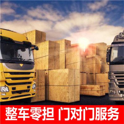 深圳到瀘州合江縣貨運(yùn)直達(dá)線路