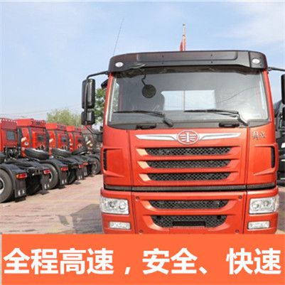 深圳到信陽(yáng)潢川縣散貨運(yùn)輸配送物流貨運(yùn)公司