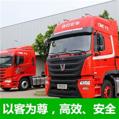 汕頭到忻州保德縣物流貨運公司