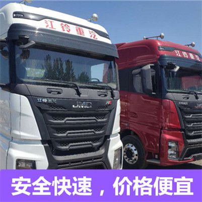 珠海到邵陽(yáng)新寧縣貨運(yùn)公司