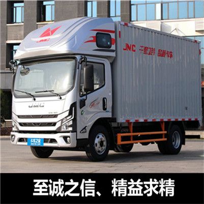 惠州到新鄉(xiāng)獲嘉縣貨運(yùn)公司