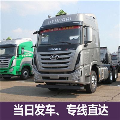 云浮到張家界武陵源區(qū)物流貨運(yùn)公司