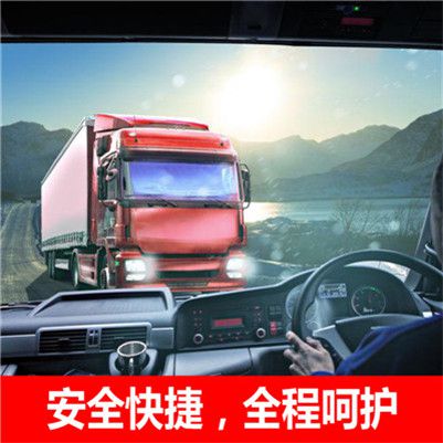 珠海到彬州市直達(dá)直達(dá)承運(yùn)