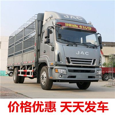 陽江到臺南柳營區(qū)貨運公司