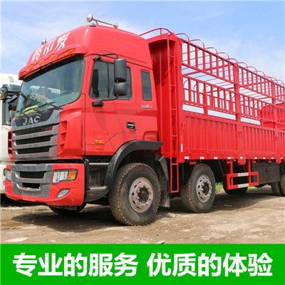 東莞到崇左寧明縣物流貨運(yùn)公司