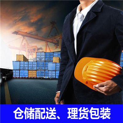 東莞到烏蘭察布化德縣貨運專線直達