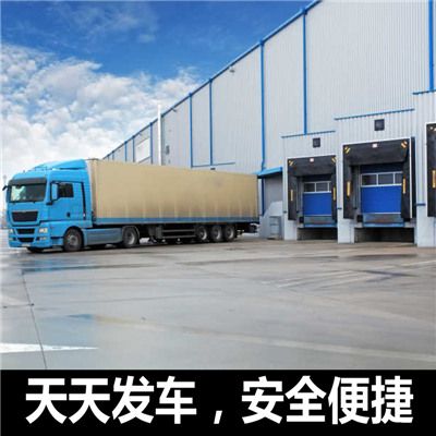 韶關(guān)到臺南白河區(qū)物流貨運(yùn)公司