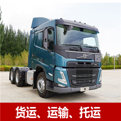 梅州到臺南中西區(qū)直達(dá)承運(yùn)