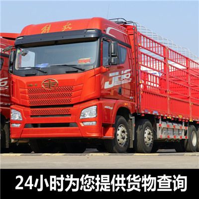 深圳到河源紫金縣貨運(yùn)公司