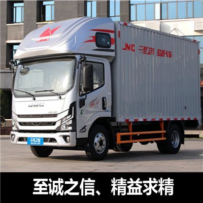 汕尾到新北平溪區(qū)直達貨運專線