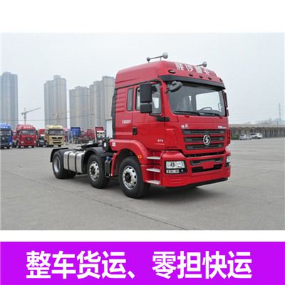 潮州到吉林磐石市物流公司